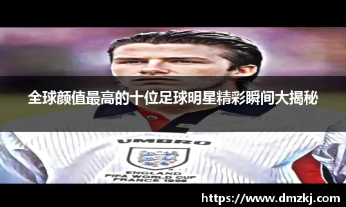 一竞技官方网站