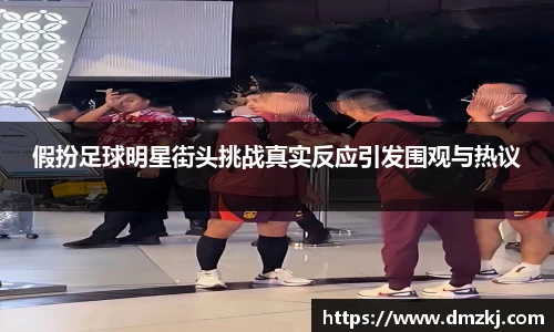 一竞技官方网站