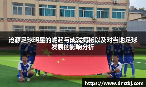 一竞技官方网站